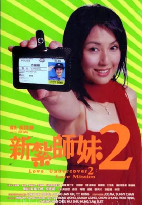 国产入口在线观看