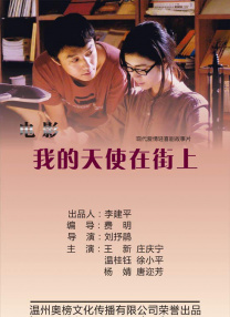 国产入口在线观看